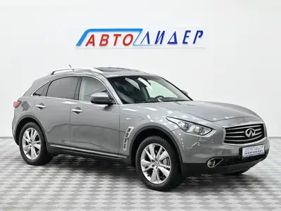 Infiniti FX