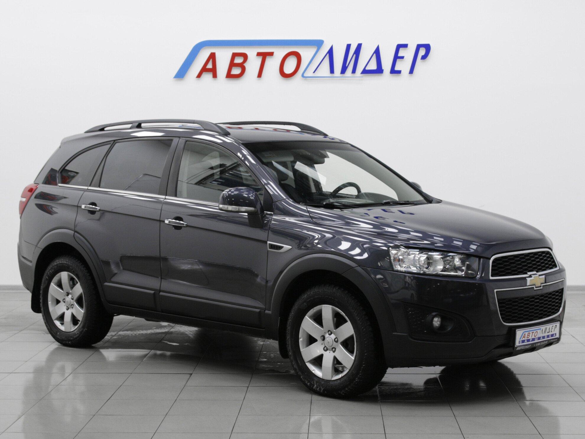 фото автомобиля 0
