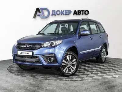 Chery Tiggo 3