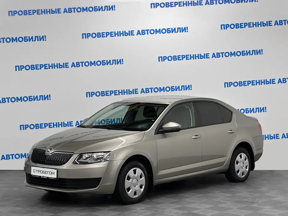 Skoda Octavia, 2015 г.