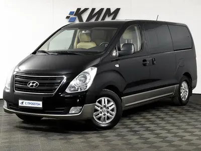 Hyundai H-1
