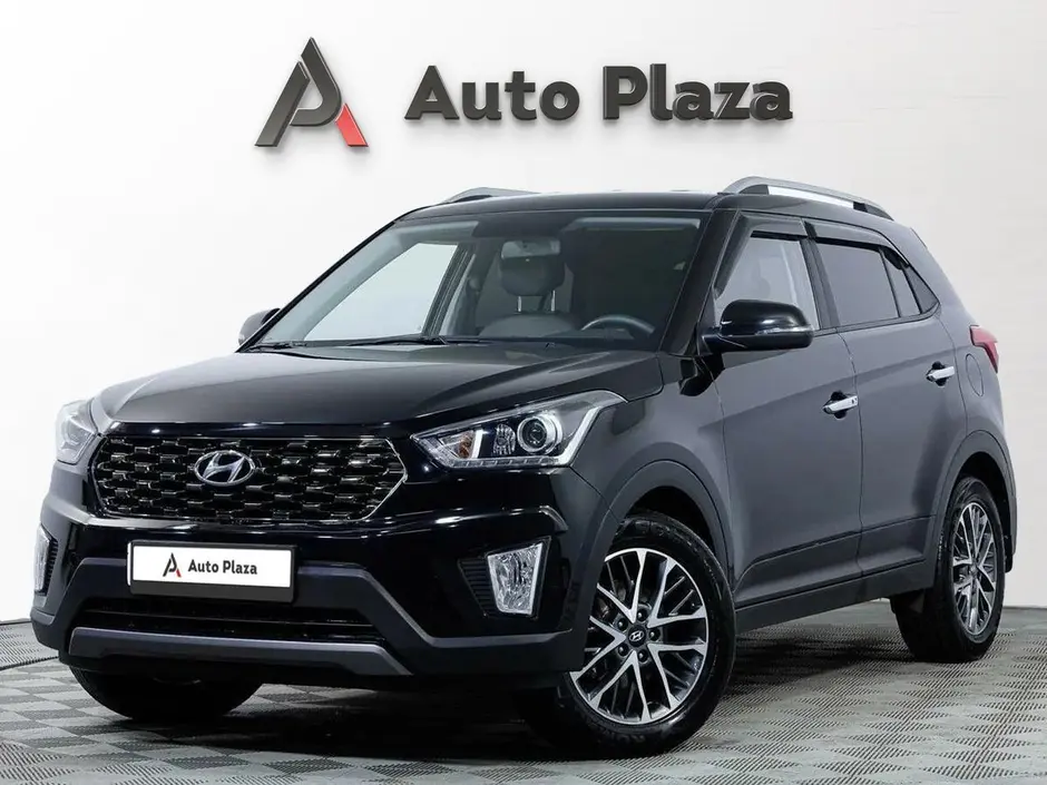 AutoPlaza
