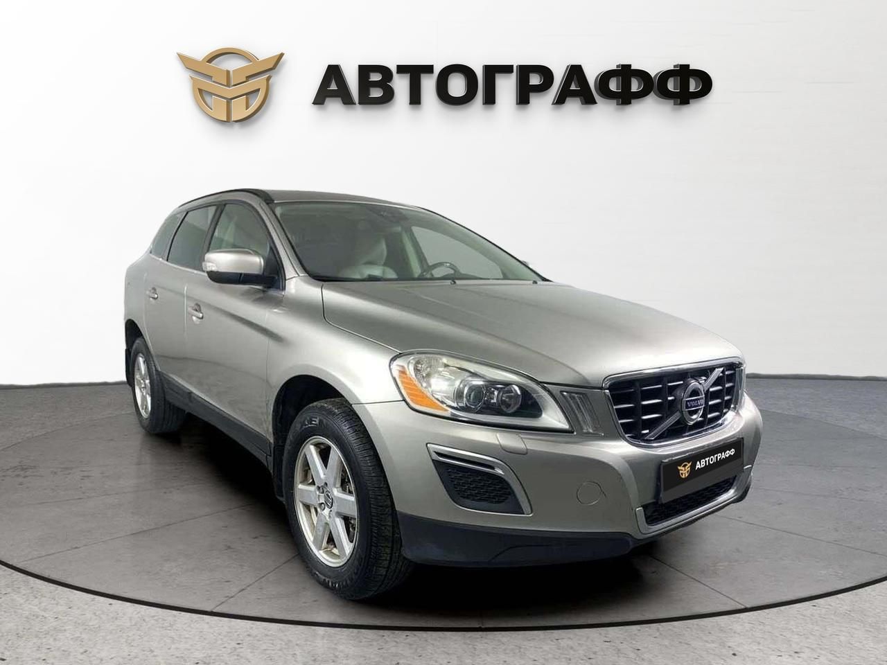 фото автомобиля 2