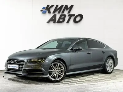 Audi A7