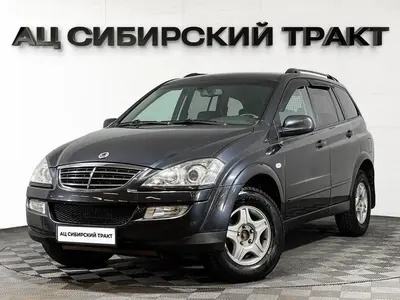 SsangYong Kyron