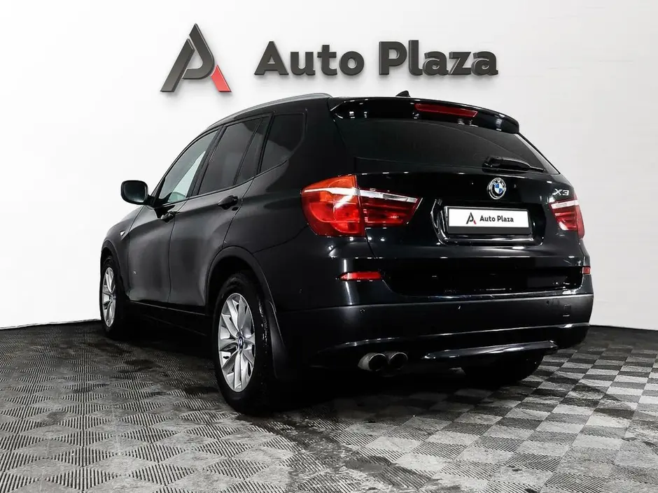 AutoPlaza