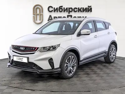 Belgee X50