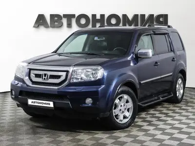 Honda Pilot