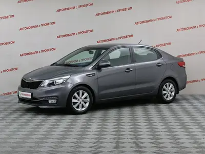 Kia Rio