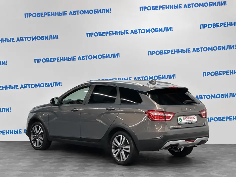 «Авто на Неве»