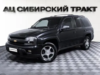 Chevrolet TrailBlazer