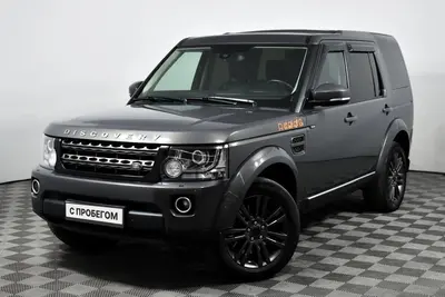 Land Rover Discovery