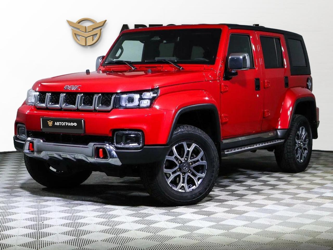 фото автомобиля 0