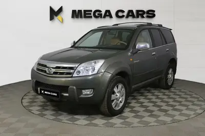 Great Wall Hover