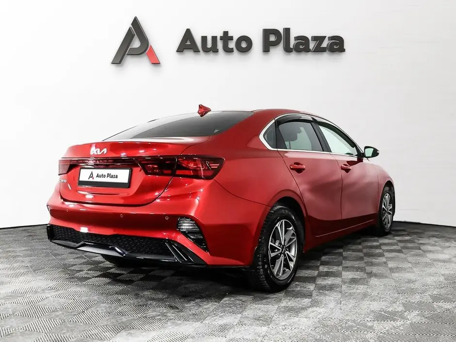 AutoPlaza