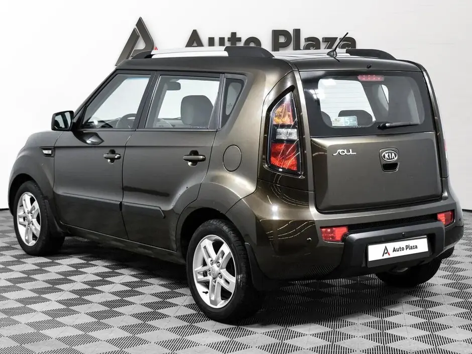 AutoPlaza