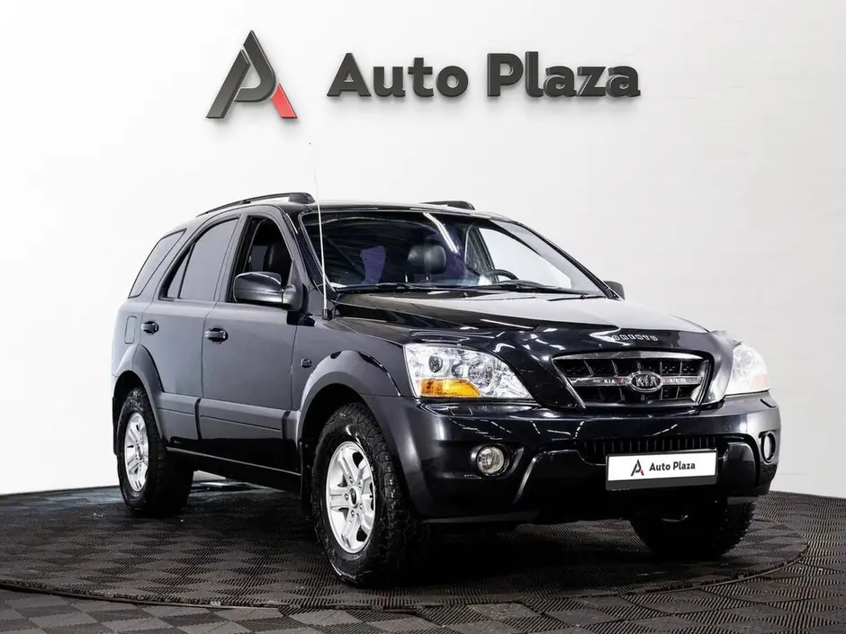 AutoPlaza