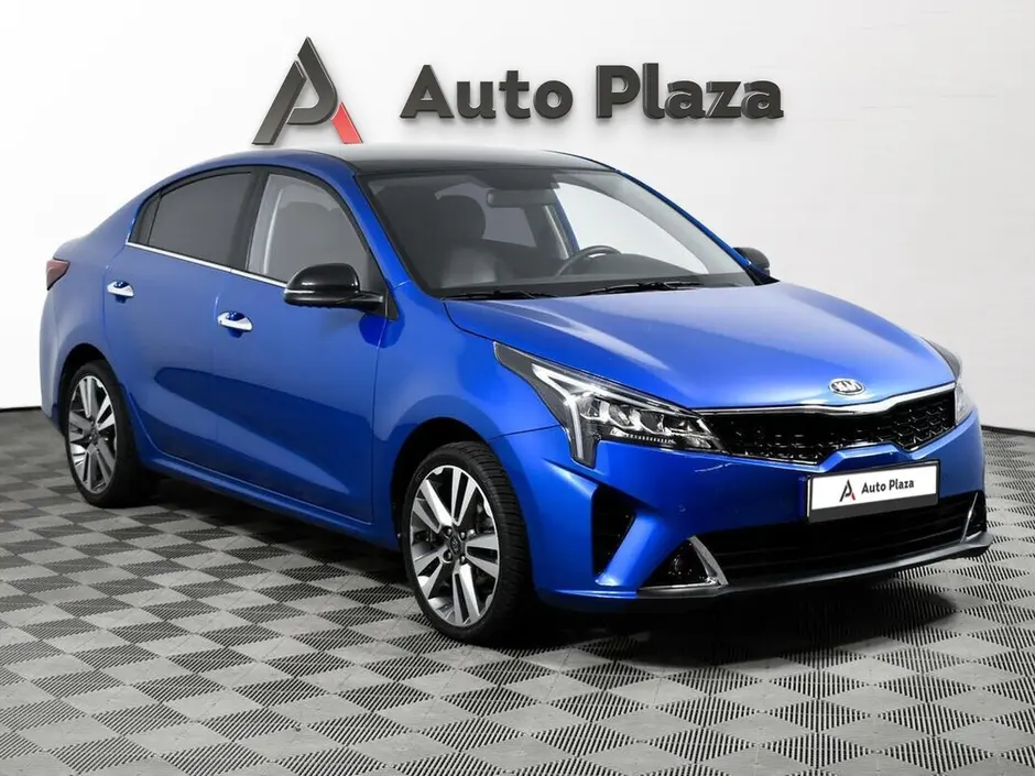 AutoPlaza