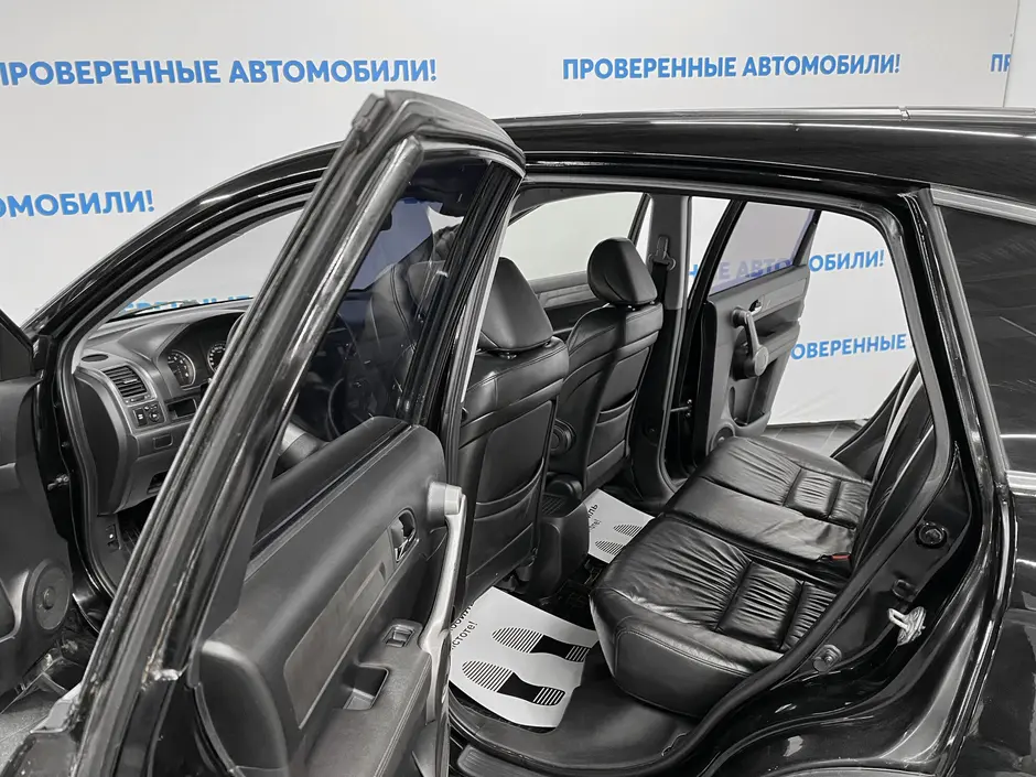 «Авто на Неве»