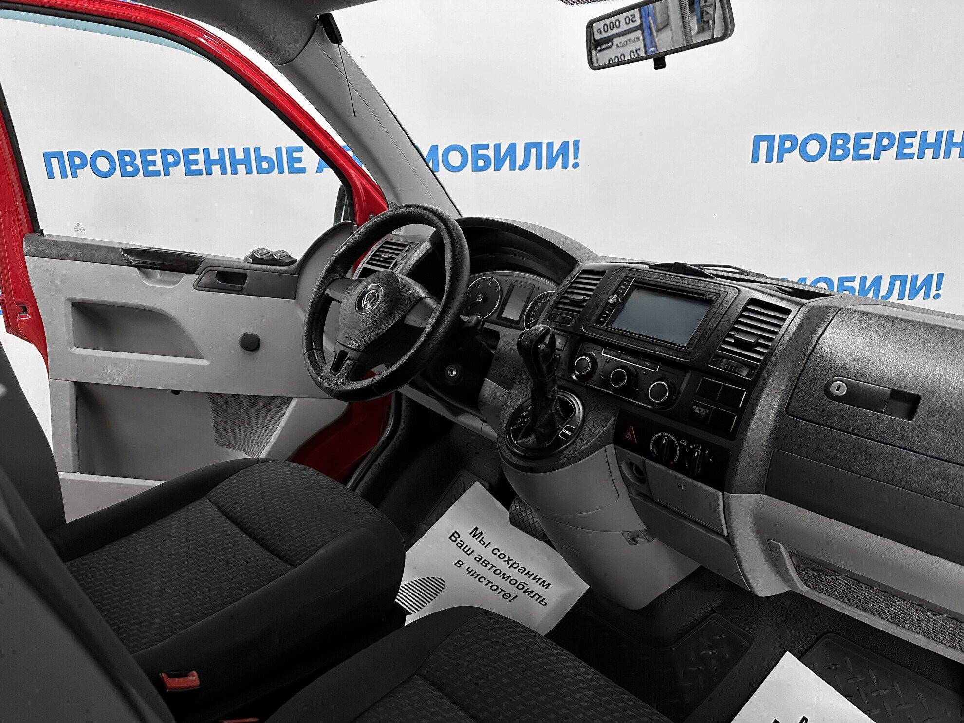 фото автомобиля 7