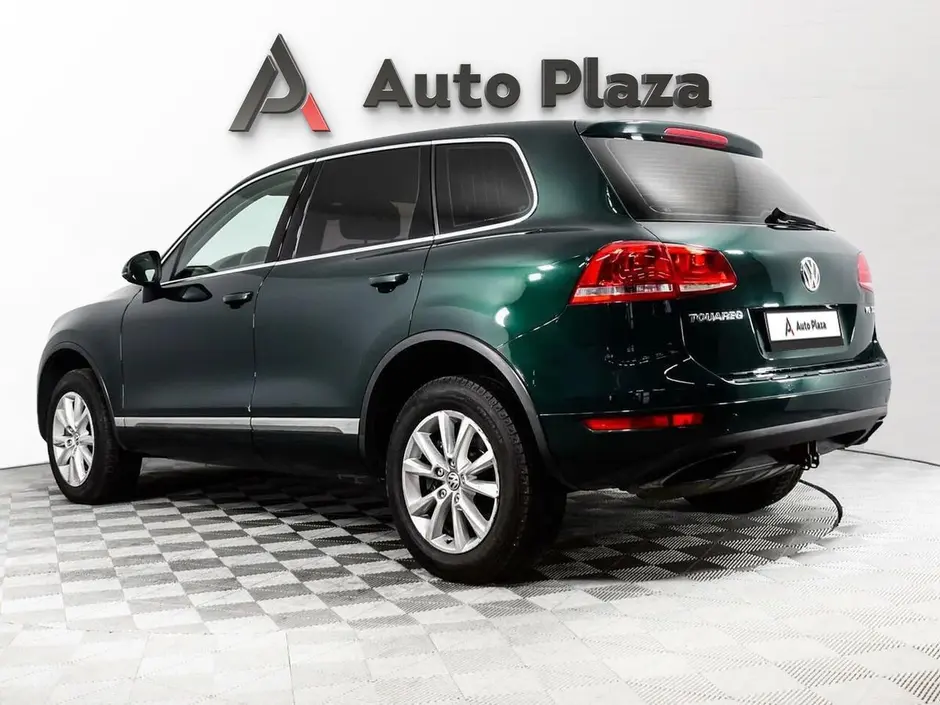 AutoPlaza