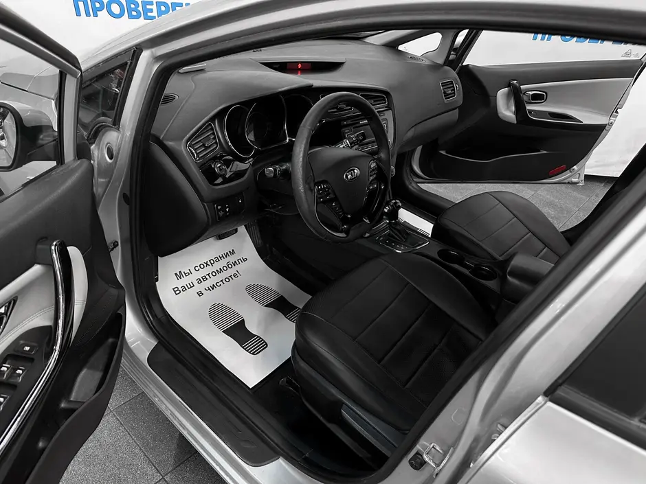 «Авто на Неве»