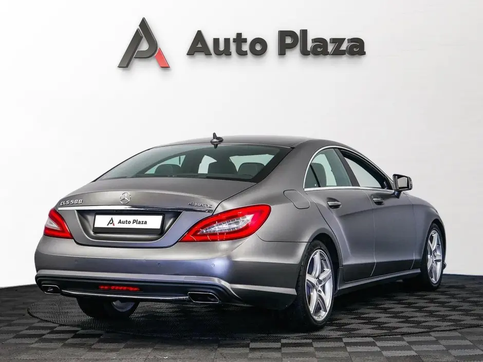 AutoPlaza
