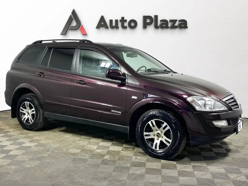 AutoPlaza