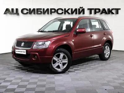Suzuki Grand Vitara