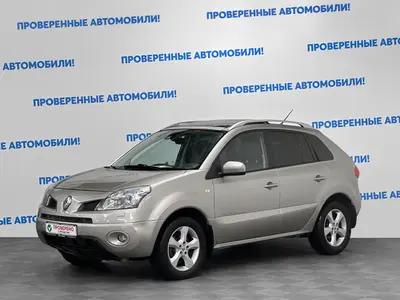 Renault Koleos