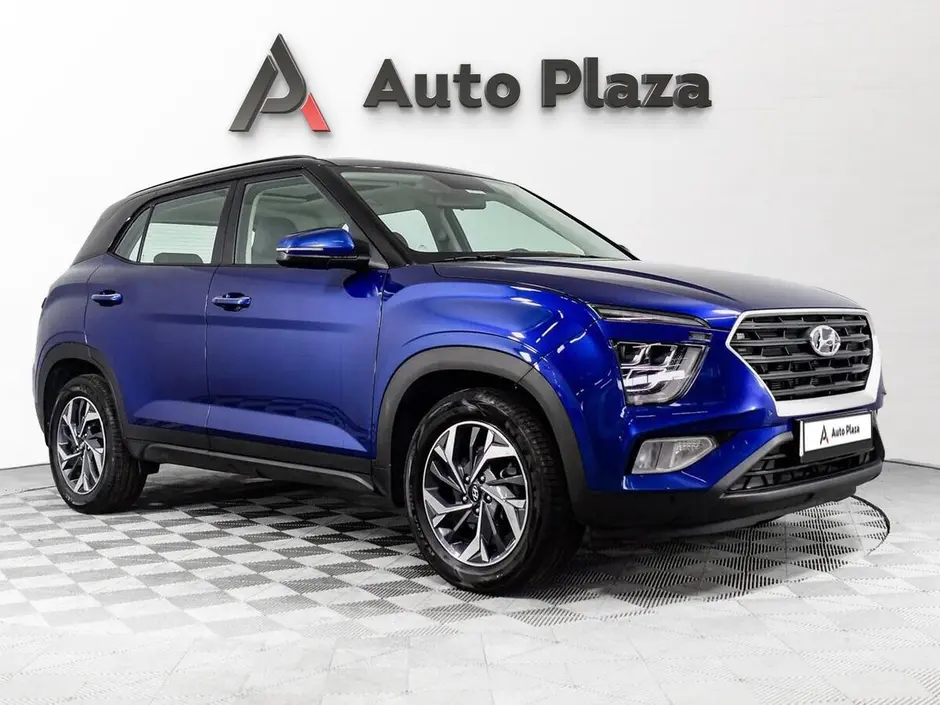 AutoPlaza