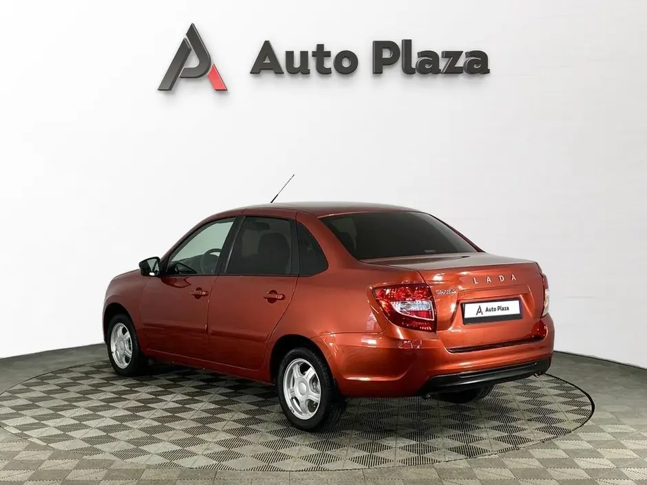 AutoPlaza