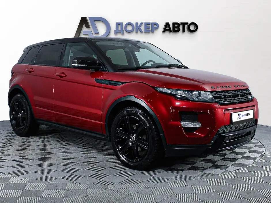 фото автомобиля