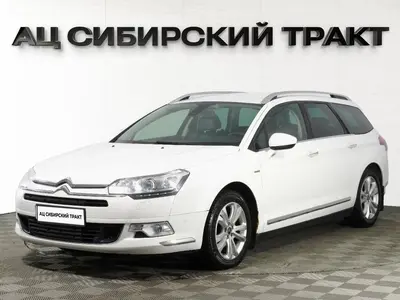 Citroen C5