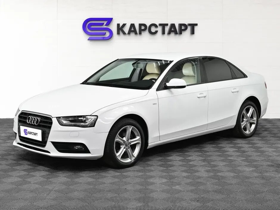 КарСтарт