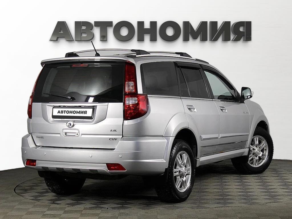 фото автомобиля 1