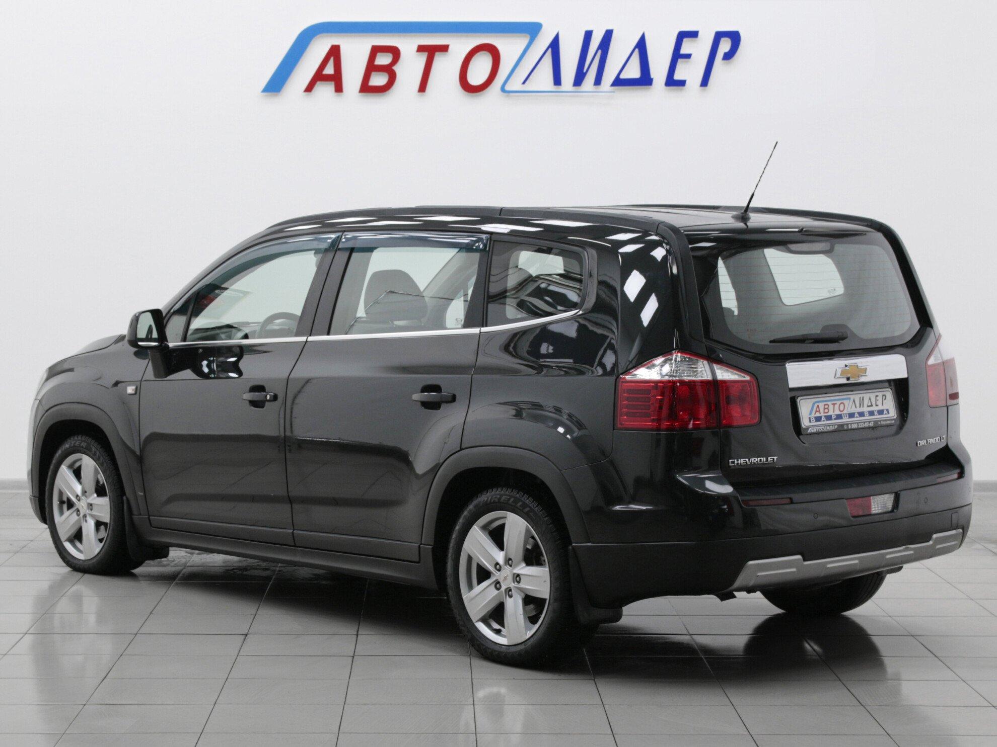фото автомобиля 1