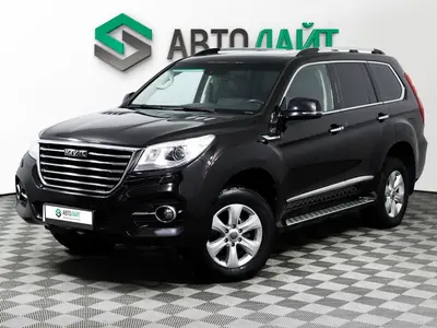 Haval H9