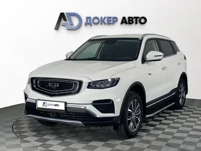Geely Atlas Pro