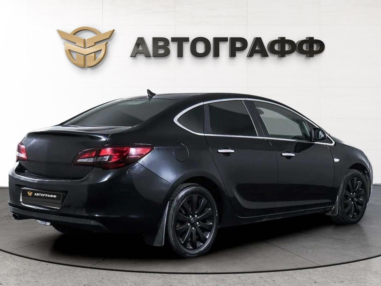 фото автомобиля 1