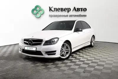 Mercedes-Benz C-Класс