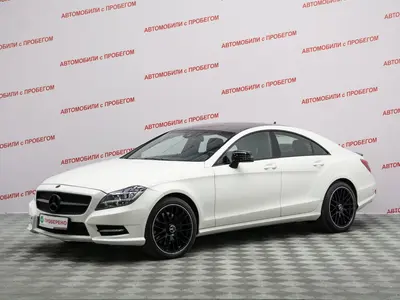 Mercedes-Benz CLS