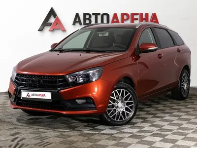 АвтоАрена