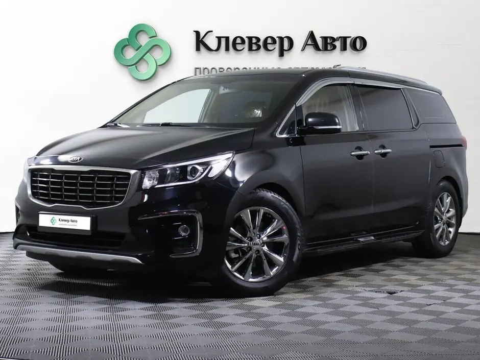 Фото автомобиля