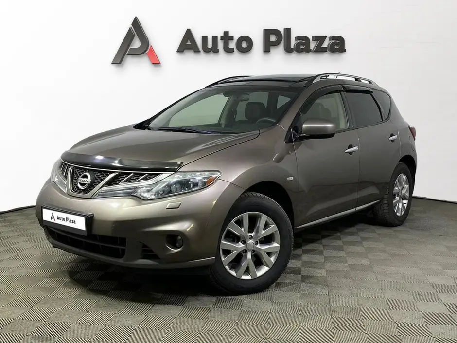AutoPlaza