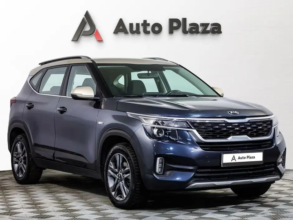 AutoPlaza