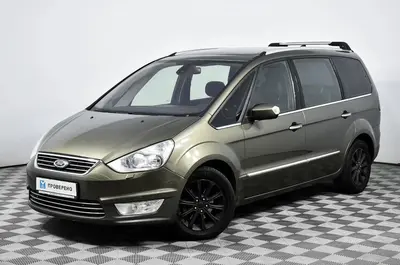 Ford Galaxy
