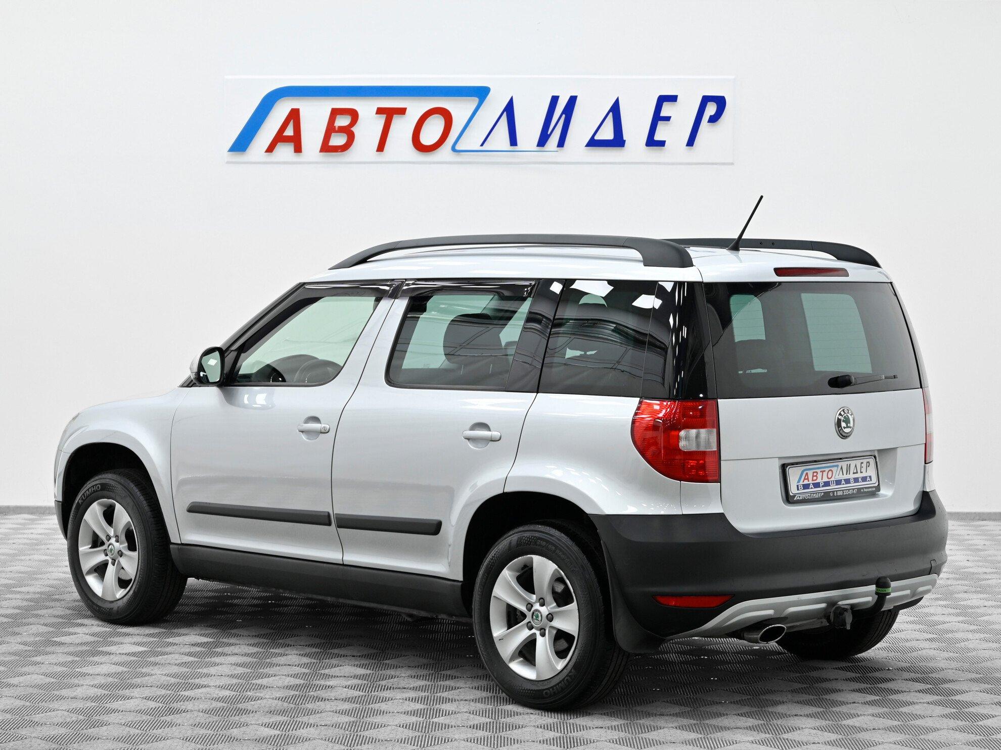 фото автомобиля 1