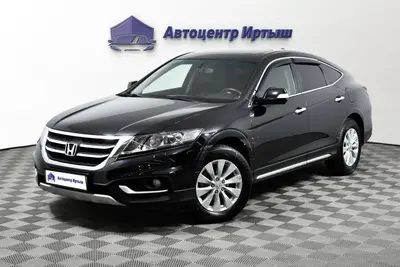 Honda Crosstour