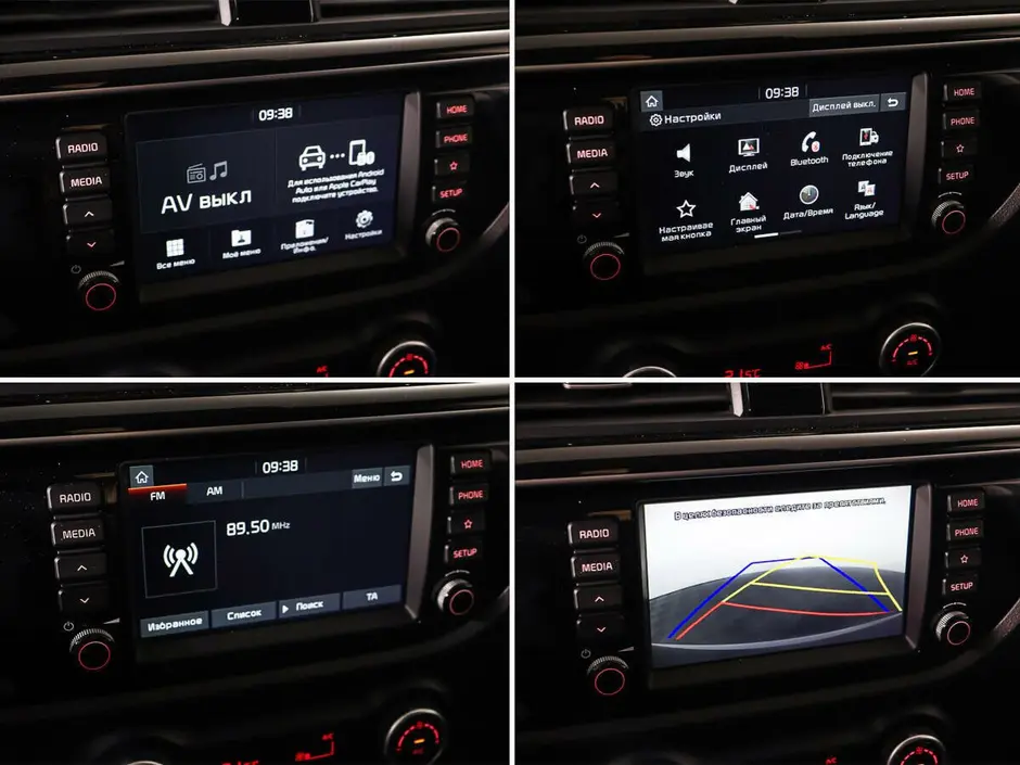 «Авто на Неве»